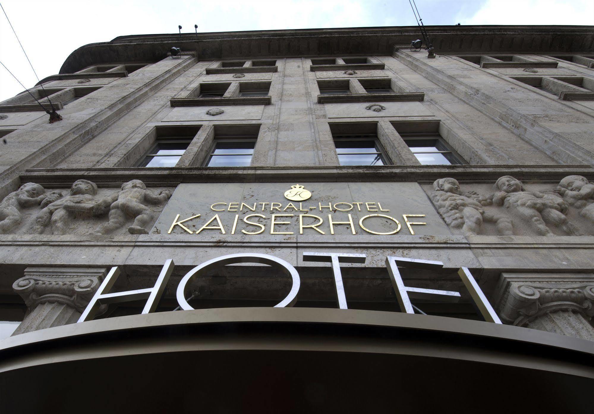 凯瑟霍夫中央酒店 汉诺威 外观 照片